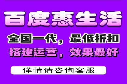 揭秘今日头条信息流广告的转化路径